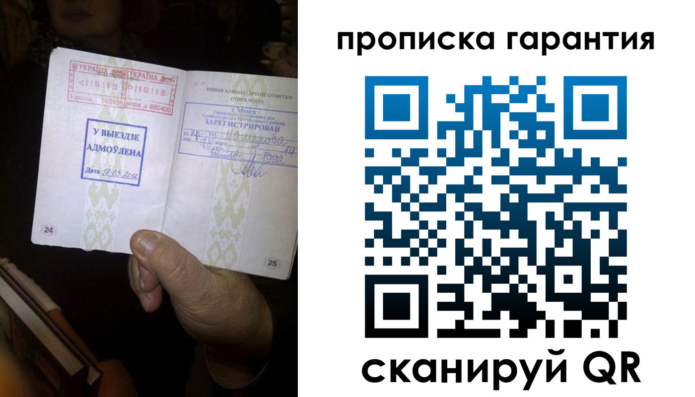 форма 3 в Волжском